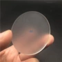 批量定制钢化超白玻璃