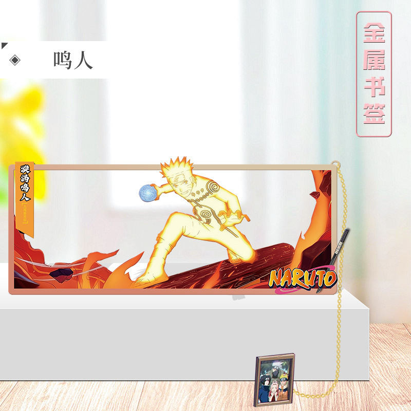 アニメ 9 センチメートル金属ブックマーク二次元火景アサミタケミタカカシナルカカシナルハナタ|undefined