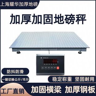 ţ���Q�i���I�ذ����Bֳ����3��С���Ϻ���3���ڵذ��ذ���ҫ�A0