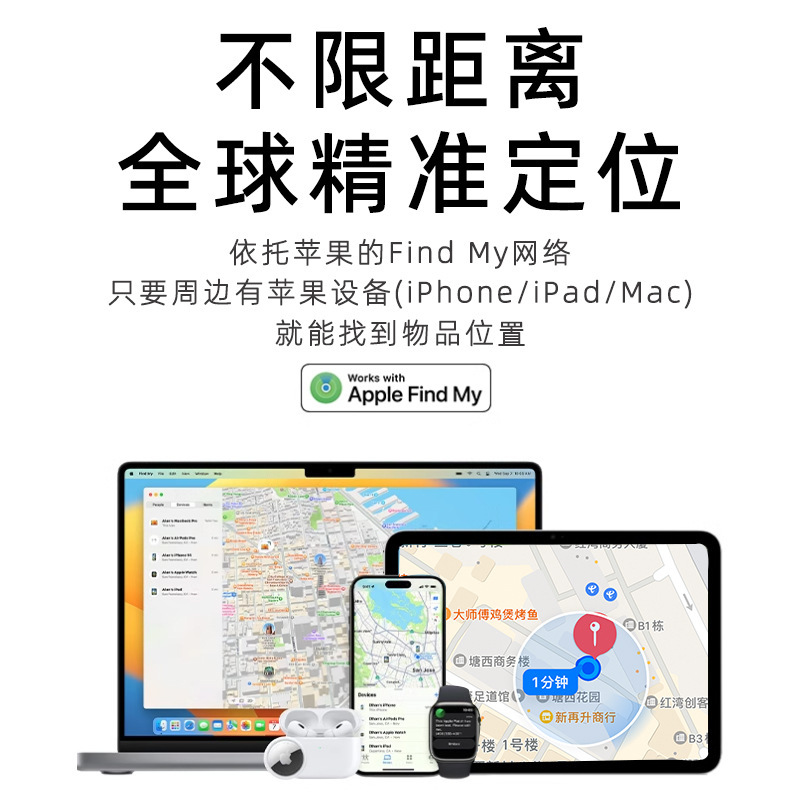 商品图