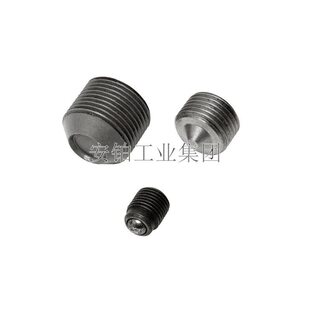 ˹�P��SKF����͹ܿ�ע�Ϳײ���233950E/729944E/1030816��400MPa