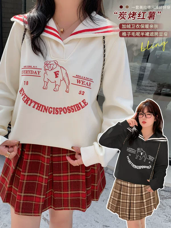 Тёплый зимний костюм, oversize свободный крой (топ + клетчатая юбка), большие размеры XL–4XL, с подкладкой