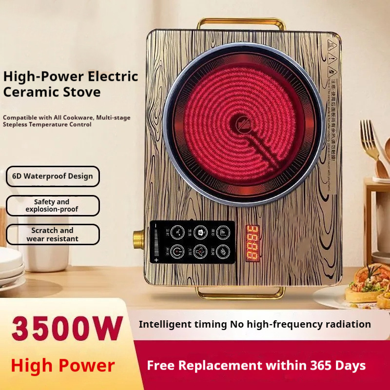 跨境电陶炉不挑锅家用光波炉智能大功率火锅炉220V/110V外贸工厂|undefined