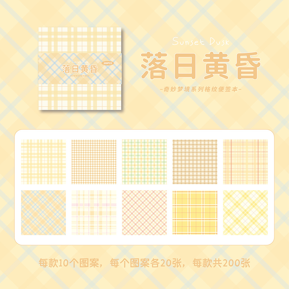 일몰 황혼-200 사진