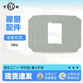 狗狗玩具;拖把、拖布桶;其他家务清洁