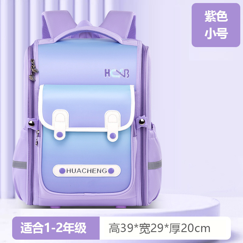 Mochila ligera para niños transfronterizos nueva protección de la columna vertebral alivio de la carga mochila escolar para niñas mochila escolar para niños Escuela primaria al por mayor