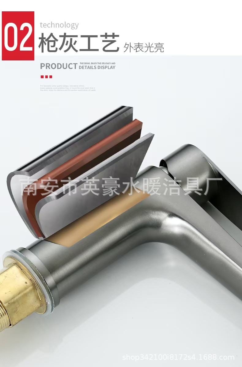 Cold and hot washbasin faucet, bathroom countertop basin, washbasin, washbasin, bathroom cabinet, single-hole cold and hot faucet undefined