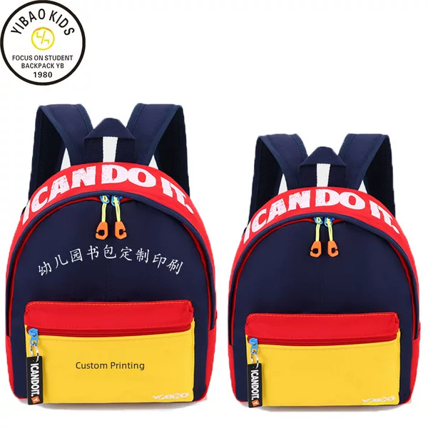 Impreza Children's Backpack, New Model for Kindergarten, Suitable for Small, Medium, and Large Classes, Boys and Girls Aged 3-5-6 Years, Supports Dropshipping