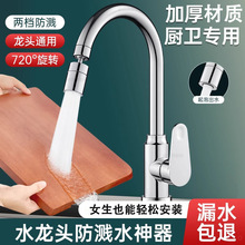 ���l���l 304���P�ˮ���^�������N��ͨ���f�����D���^���������R