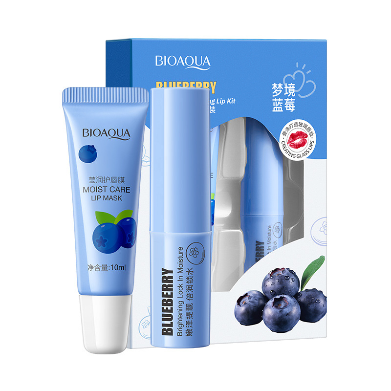 Mascarilla Labial Boquanya Yingrun, Crema Labial Hidratante, Humectante, Nutritiva, Reparadora, Aclarante de Líneas Labiales, Bálsamo Labial, Mascarilla Labial al por Mayor
