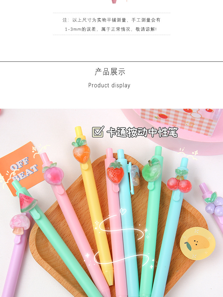 12g Weight Plastic Material Pink, Blue Color Nihaojewelry Cute Fruit Resin Press Gel Pen Wholesale Accessories 2