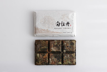 ���l����ϰײ� 50�˰�ĵ�� ��ɽ�Օ��Ϙ�ײ� ����ș�� �S�ҹ���