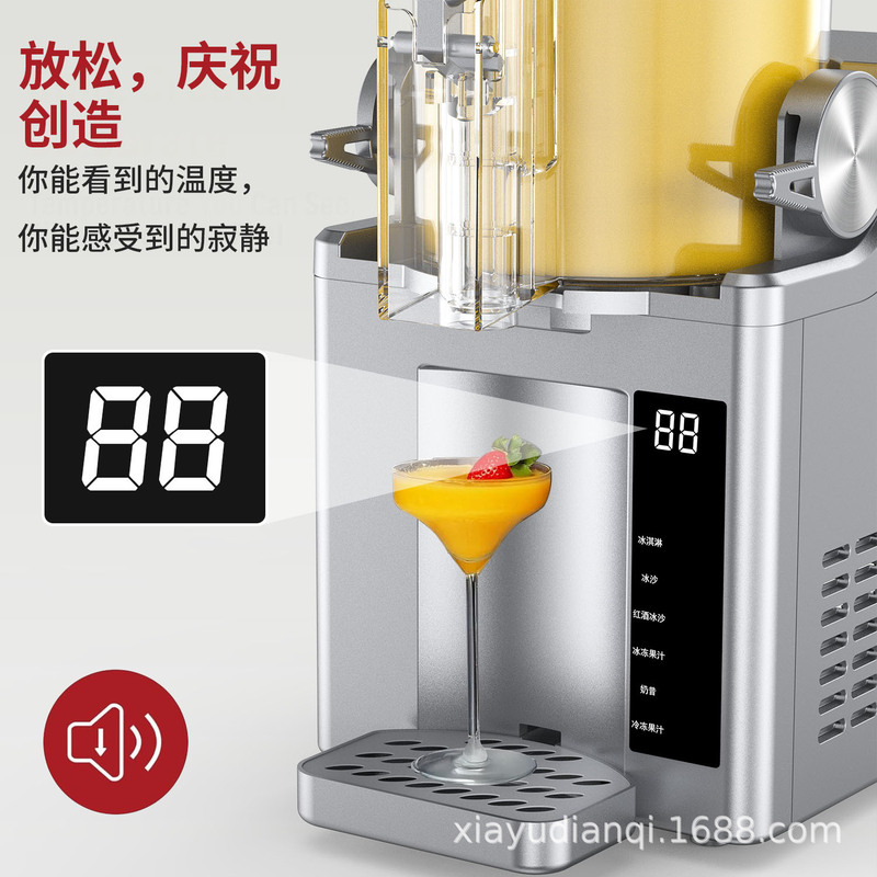国境を越えたスムージーマシン、家庭用および商業用オールインワンアイスクリームマシン、全自動飲料スムージーマシン、雪溶解機、かき氷機|undefined