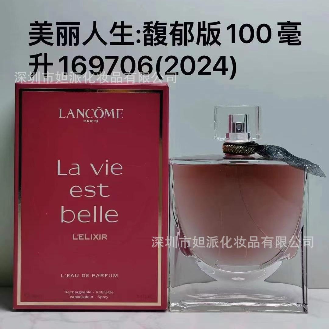 Hermosa versión de la vida rica 100ml