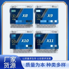 自行车装饰;其他骑行用品;脚蹬