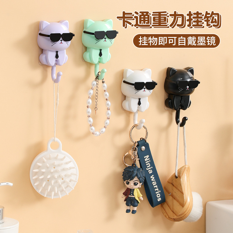 Cartoon Sunglasses Creative Hook Punch-free Sticky Hook Household Hook Traceless Strong Sticky Hook Cat Hook Sticky Hook
