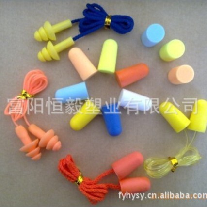 Bullet-Shaped Earplugs with Cord, Washable, 33 Decibel Protection, Slow Rebound, Anti-Drop, Anti-Noise, Noise Reduction