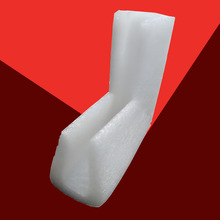 包角L型U型护边亚克力相框家具泡沫套脚套角EPE珍珠棉护角防护