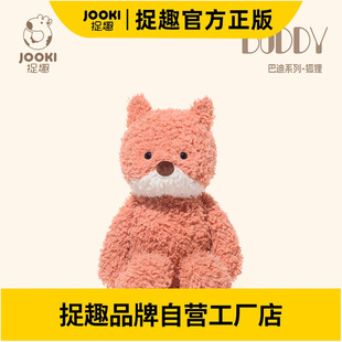 ׽ȤBUDDY�͵Ϻ��갲����ż��ܛë�q�����˯���в��������նY��