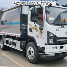 垃圾车;喷洒车;其他专用汽车