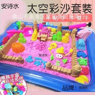 ��ͯˮ�������ֹ���ҹ�г����������������ɳ�Θ����՚���