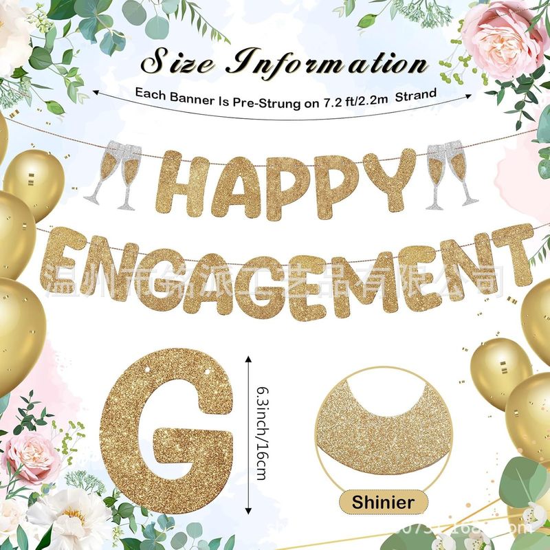 Amazon Happy Engagementラ旗婚約パーティー結婚式の装飾キラキラ花パーティーのバナー|undefined