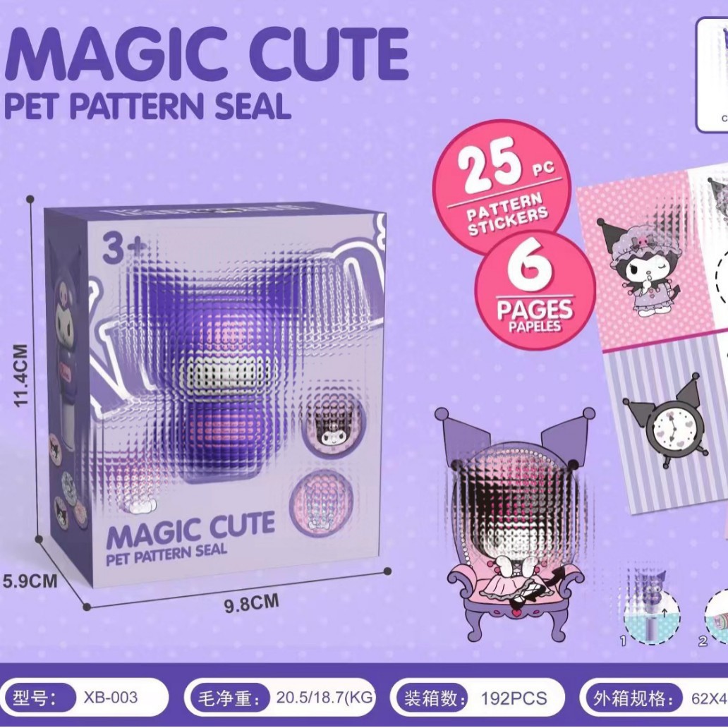 Little Clow 25 스티커(영어 포장)