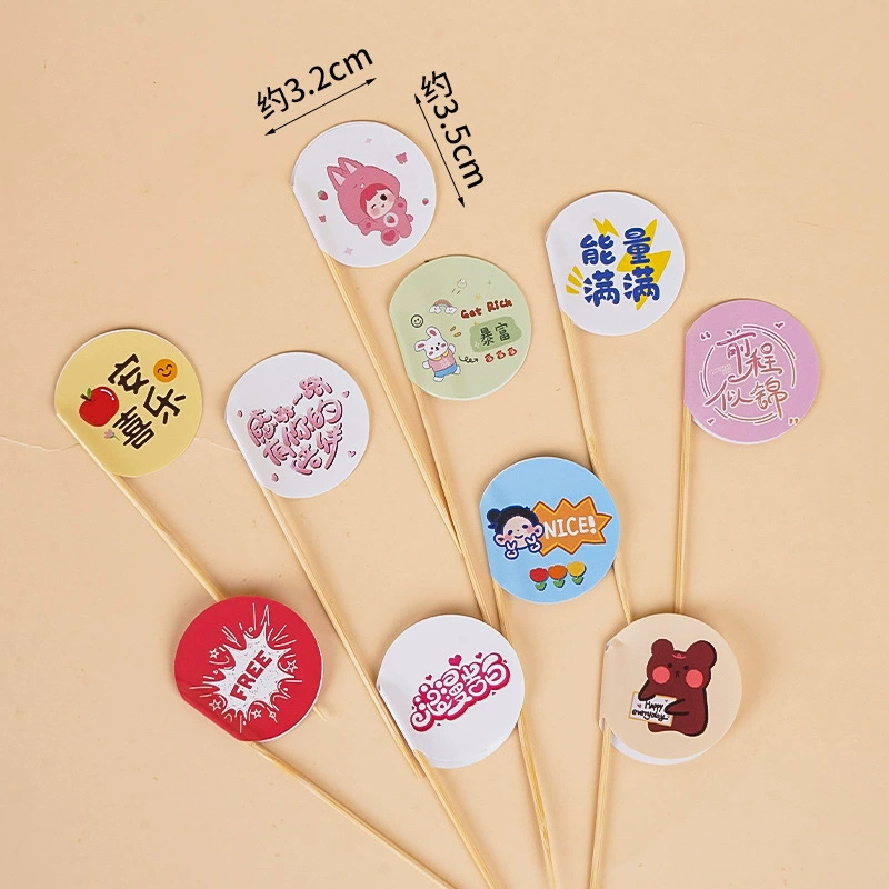 Xiaohongshu is the same cute Kuromi cake decorative ornament net red girl girl birthday party dressing plug -in