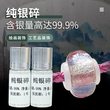 ���y���麬�y��99.9%�����b����y����Ƭ�ƿ��������y�y��