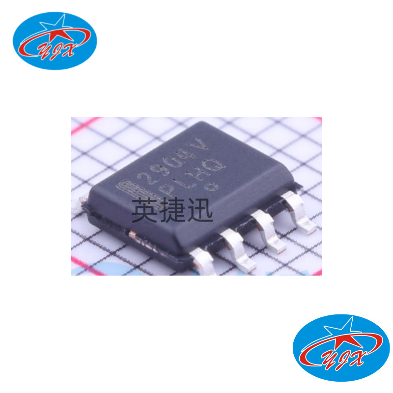 NCV2904DR2G SOP-8 丝印2904V 运算放大器1MHz芯片 贴片 原装