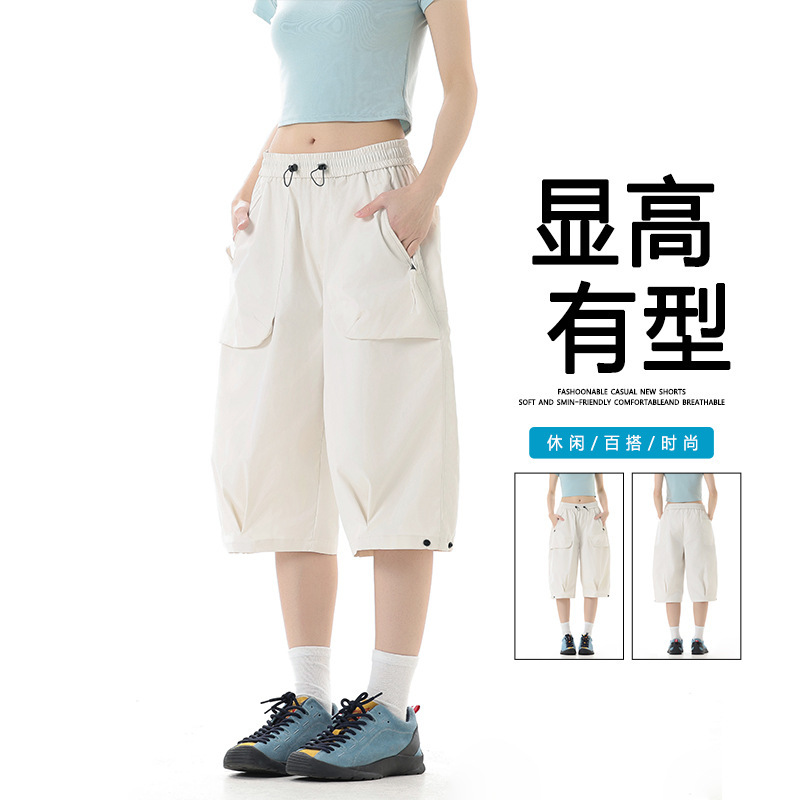 Outdoor Workwear Cropped Pants for Women, Summer Ultra-Light Loose Breathable Shorts, Casual Hiking Sports Quick-Dry Pants for Men
