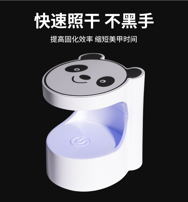 Mini Nagellampe tragbare Handlampe Schnelltrockner Nagel-UV-Aushärtungslicht Nageltrockner UV-Gel Aushärtungslampe Violettlicht