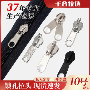 10̖��������^ ��������i��ʮ���c�pƬ�������늰׺�ɫ���^