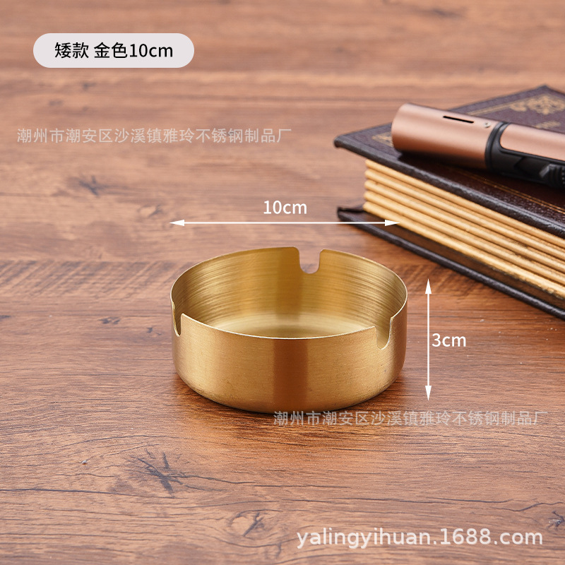 Cenicero de acero inoxidable dorado grueso, resistente y elegante, ideal para bar o cafetería, venta directa de fábrica