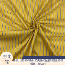 2023���¿���z�l ��z�켏�l�y���� �SɫԪ�ؗl�Ӳ� ��������