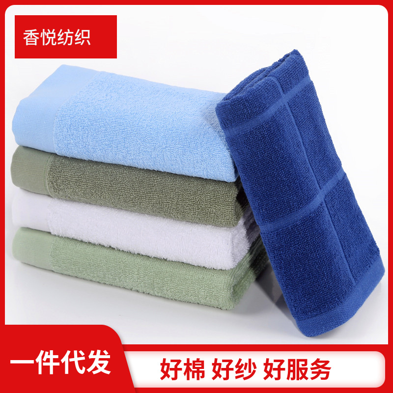 Dropshipping Military Green Towels Support Printing and Embroider Student Military Training Towels Back-To-School Supplies Labor Protection Towels