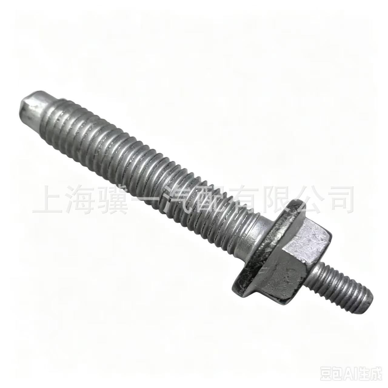 Control arm bolt set N10552402, N90596906, N91029602, suitable for Volkswagen and Audi