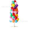 Balloon, stand, tubing, decorations, layout