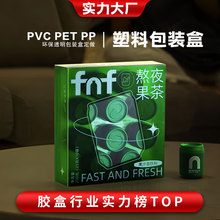 pet͸bжˮhϺpvc~bzUVӡˢ