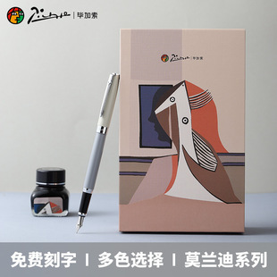 ������717Ī�m��ɫϵ䓹P�W�����þ��֕���Ů����ˇ�ͶY�����ͶY