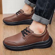 新款男式休闲单鞋大码跨境户外休闲鞋外贸爆款百搭防滑厨师鞋男鞋