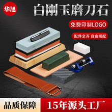 400/10003000/8000�ׄ���ĥʯ�p��ĥ��ʯ���������������b�M��