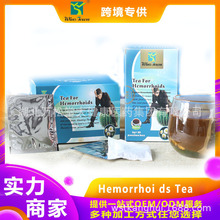 ̲tea for Hemorrhoids swollen pain̲诏Pain anal