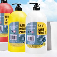�����ļӠ����w����� ������Ͱ2Lƿ�b����diy���w�ܱ�ϩ������l