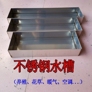 ���u���P䓷����B���L����ʳ���ˮ�L�l�u�B������ʳ��ˮ���u����