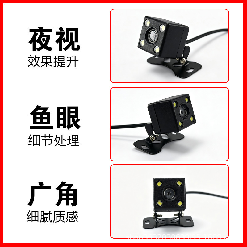 Universal LED light external high-definition night vision car rearview camera with ruler CCD