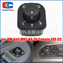 1K0959565J������ť���Ӿ����ƿ������ô���B6 EOS�߶���MK5 MK6