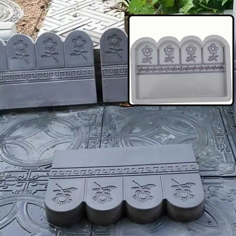 花园围边砖庭院花池砖别墅小区花园砖室外花池围边砖路沿石花池砖