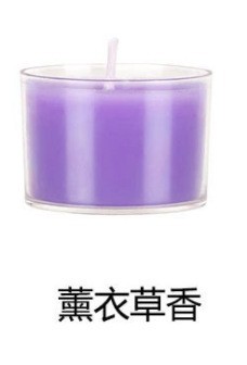 저온 캔들 라벤더