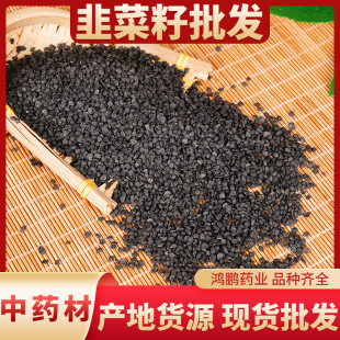 �²����r���aƷ���l500�ˮa�ع�؛��Ʒ�x�b�²�������ă�